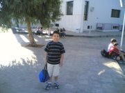 Rida Shoorbajee