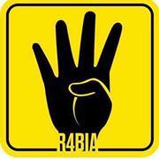 آلاء عبدالرحمن