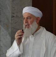 أبو الأمين