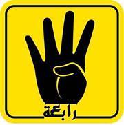 هيثم امام