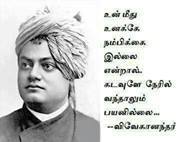 Dhasa Cool