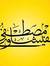 Mostafa...