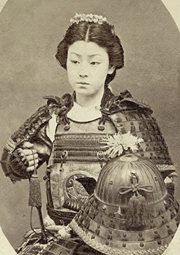 Yu Ki