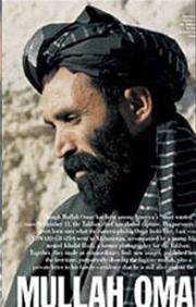 خالد الجندى