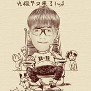 Tsang Waikit