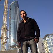 Øśãmã Ãfãńęh