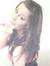 Chane