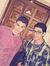 Khaled ...