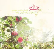 عبدالله خالد