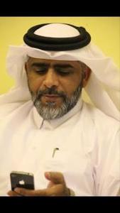 شريده المهندي