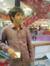 Rahul Jain