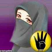 إخوانية إرهابية ربعاوية