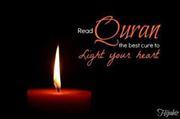 Muhammad Khurram