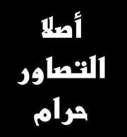Youssef Ii