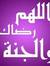 Ahmed S...
