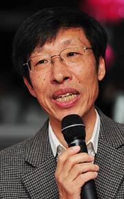 Yong Ki