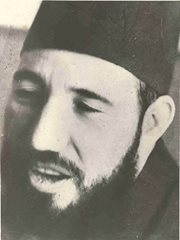 بلال قسآآمي الهوى