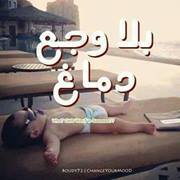 Ahmed Fathalla