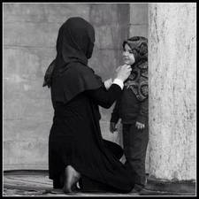 أريج المصرى