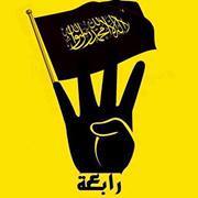 Sherine Hashem