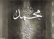 Talal Homs