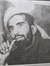 Asfand ...