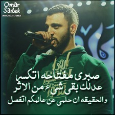 Ahmed Elroby