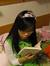 Huong Pham