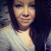 Amelie Laurin