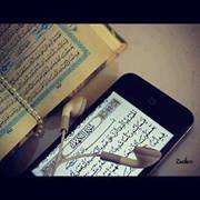 إيناس بركات