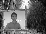 Mohd Aazam