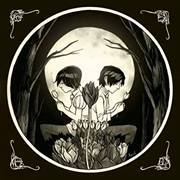 ابراهيم ابوسعد