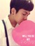 Justin Le