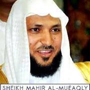 دامحمد العتال