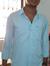 Sujeet ...