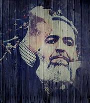 أسامة لاشين