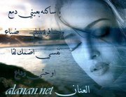 الاحلام الاحلام