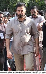 ராம் பிரசன்னா