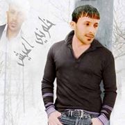 Fahad Naeem