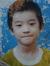 Linh Toòng
