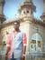 Arun Ch...