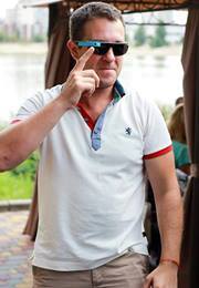 Ilya Kogan
