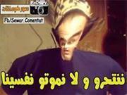 Sally Khaled