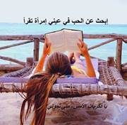 خلود لوحيشي