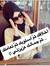 Noor
