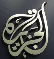 Tarek Abdulhameed