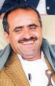 ﻗﮱﺂﺇﭐﺳﮱﻲ ﺯﻣﮱﺂﺇﭐﻧﮱﻪ