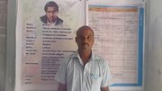 Rajesh Babu