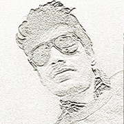 Mohan Bashyal