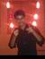 Mujeeb ...